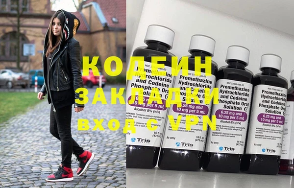 кокаин колумбия Магас