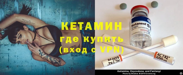 прущий лед Магадан