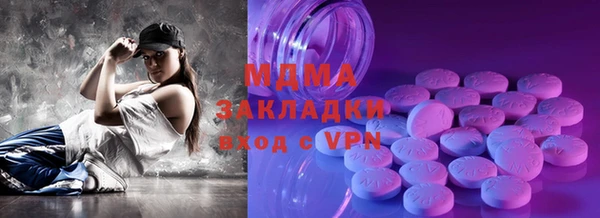 spice Майский