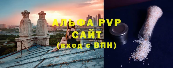 прущий лед Магадан