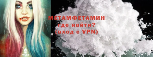 кокаин колумбия Магас
