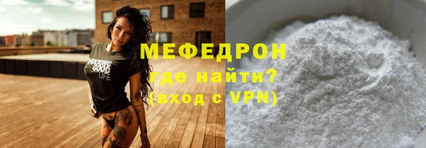 прущий лед Магадан
