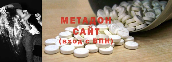 spice Майский