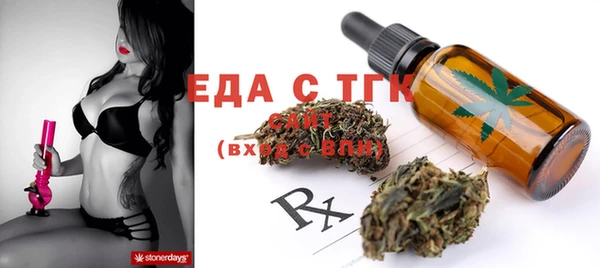 spice Майский