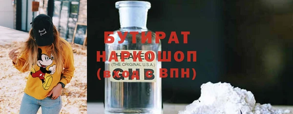 spice Майский
