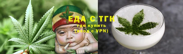 spice Майский