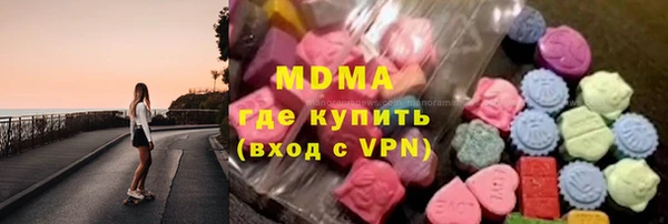 spice Майский