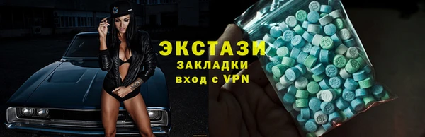 spice Майский