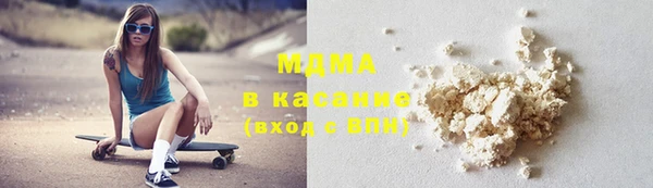 кокаин колумбия Магас