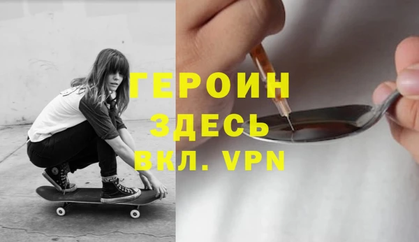 кокаин колумбия Магас