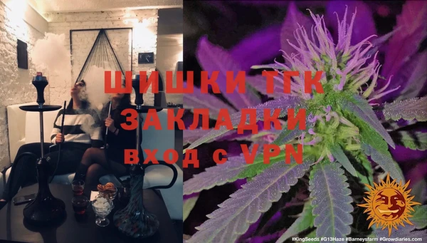 прущий лед Магадан