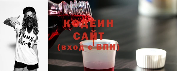 кокаин колумбия Магас