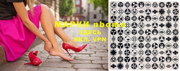 кокаин колумбия Магас
