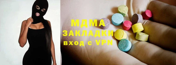 spice Майский