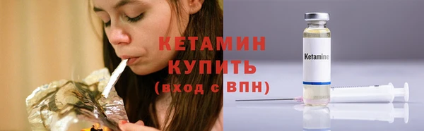 кокаин колумбия Магас