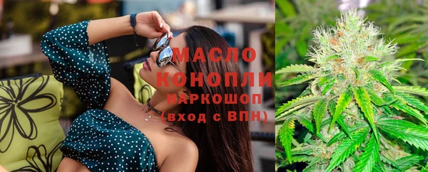 кокаин колумбия Магас