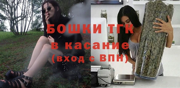 spice Майский