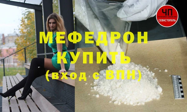 spice Майский