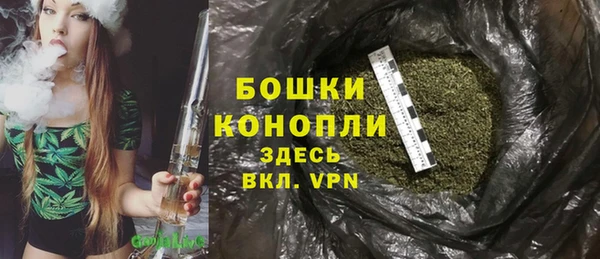 spice Майский