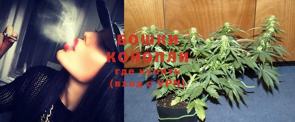 кокаин колумбия Магас