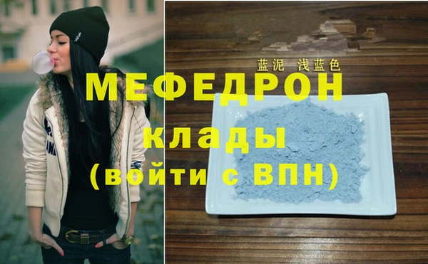 кокаин колумбия Магас