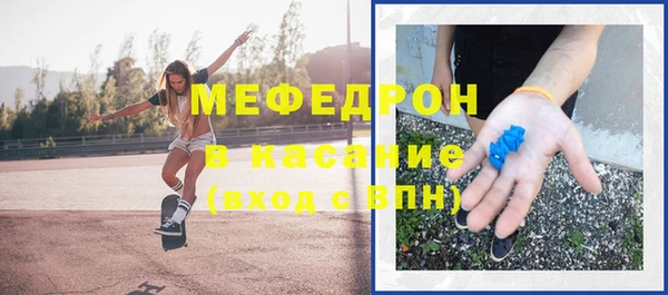 прущий лед Магадан
