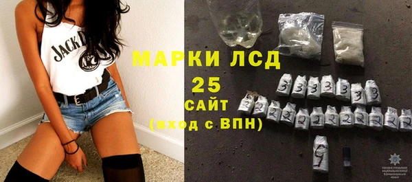 spice Майский
