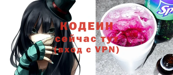 кокаин колумбия Магас