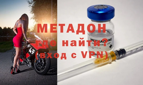 прущий лед Магадан