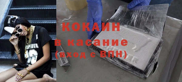 прущий лед Магадан