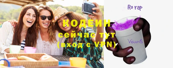 прущий лед Магадан