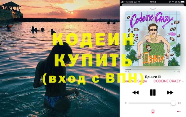 spice Майский
