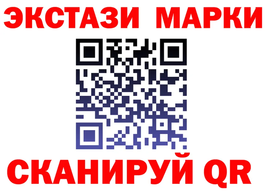 ЭКСТАЗИ Punisher как войти это omg Иланский
